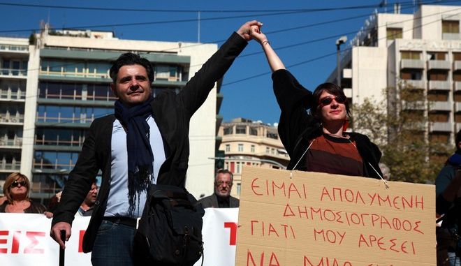 Μανώλης Κυπραίος: Δικαιώθηκε ο ρεπόρτερ που έχασε την ακοή του από κρότου-λάμψης