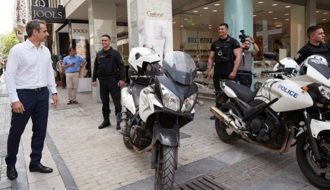 Στην Ερμού ο  Μητσοτάκης