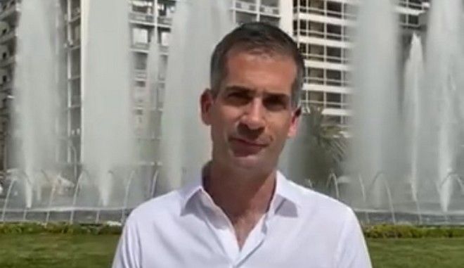 Μπακογιάννης : 