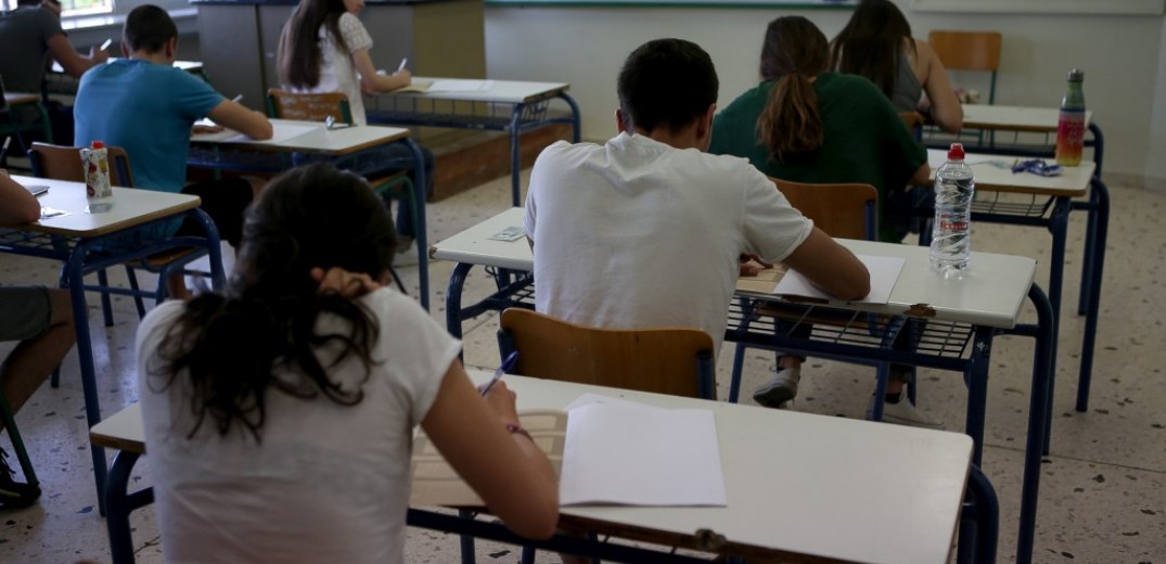 Ανακοινώθηκε ο αριθμός των εισακτέων στην τριτοβάθμια εκπαίδευση