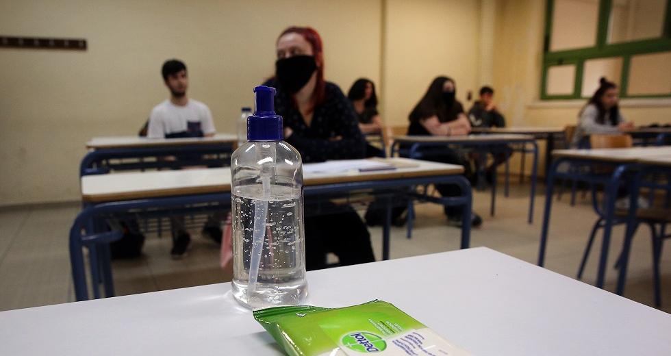 Επιστροφή στα σχολεία, η μέγιστη παρωδία!