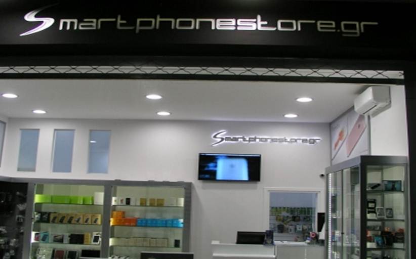 Smartphonestore: Ανακοίνωση για το ωράριο λειτουργίας του από τη Δευτέρα