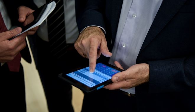 Tέλος ΑΦΜ και ΑΜΚΑ, πώς αντικαθίστανται - Οι 7 ψηφιακές αλλαγές