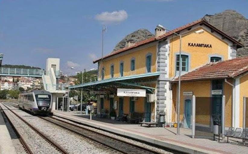 ΤΡΑΙΝΟΣΕ: Μειωμένες τιμές στο δρομολόγιο «Αθήνα - Καλαμπάκα - Αθήνα»