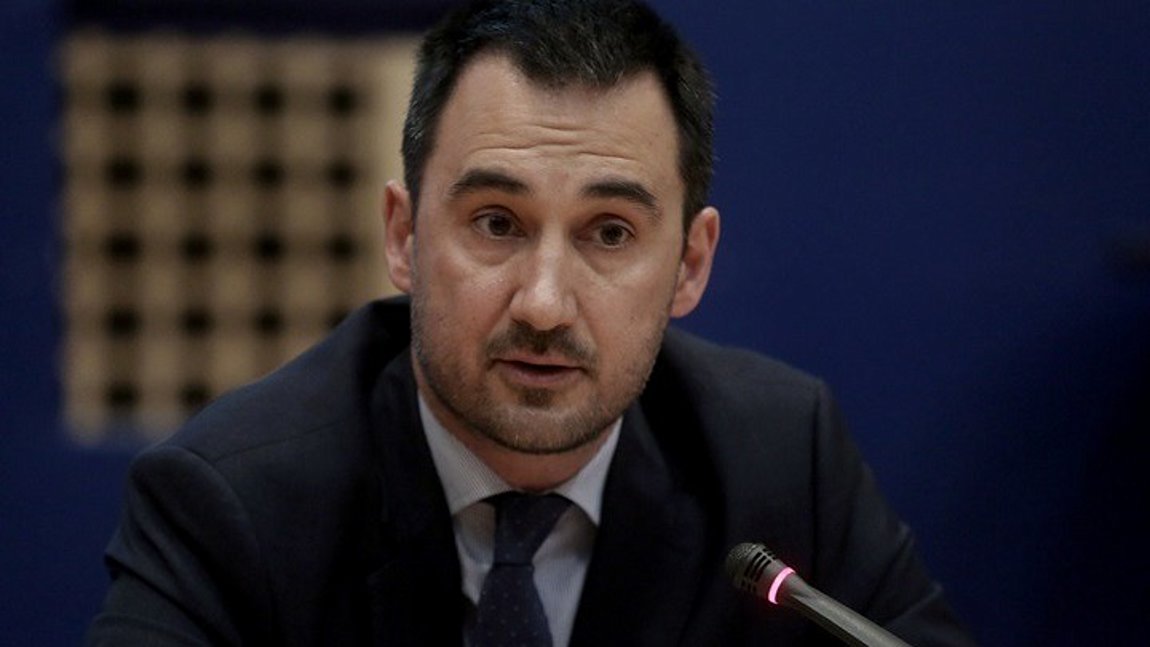 Αλέξης Χαρίτσης: Ομιλία στην Ολομέλεια της Βουλής για το σ/ν του Υπουργείου Αγροτικής Ανάπτυξης & Τροφίμων