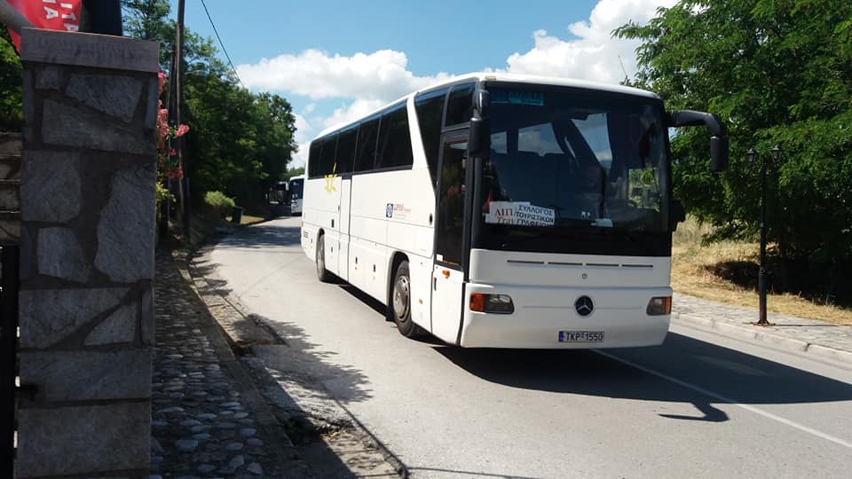 Πορεία διαμαρτυρίας από τον Σύλλογο Τουριστικών Γραφείων ν. Τρικάλων - «Ζητούμε πραγματική στήριξη από την πολιτεία» αναφέρουν σε ψήφισμά τους (video)