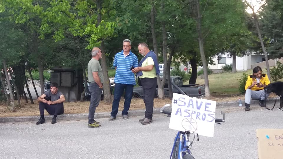 Συμφώνησαν όλοι στην προστασία του Ασπροποτάμου και τάχθηκαν κατά της εγκατάστασης Ανεμογεννητριών