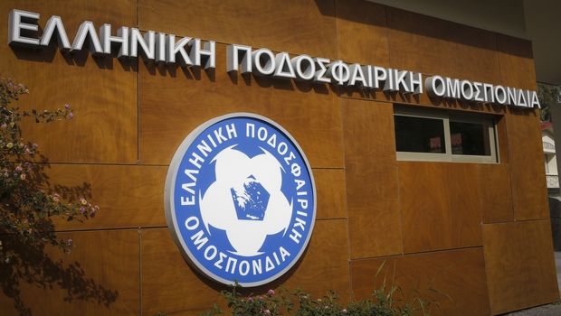 ΕΠΟ: Μεταγραφές μέχρι 30 Σεπτεμβρίου, πέντε μέρες πριν το deadline της UEFA