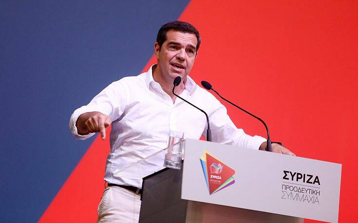 Τσίπρας: «Θα έχουμε νέα μέτρα λιτότητας τέλη Αυγούστου...