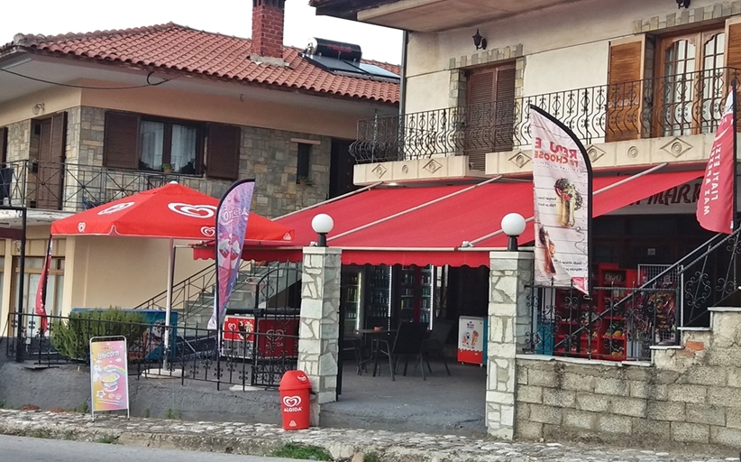 MINI MARKET KASTRΑΚΙ 