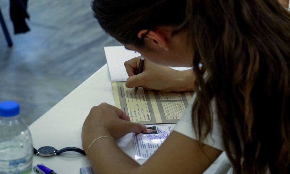 Πανελλαδικές: Αυτά είναι τα θέματα σε Φυσική και Λατινικά