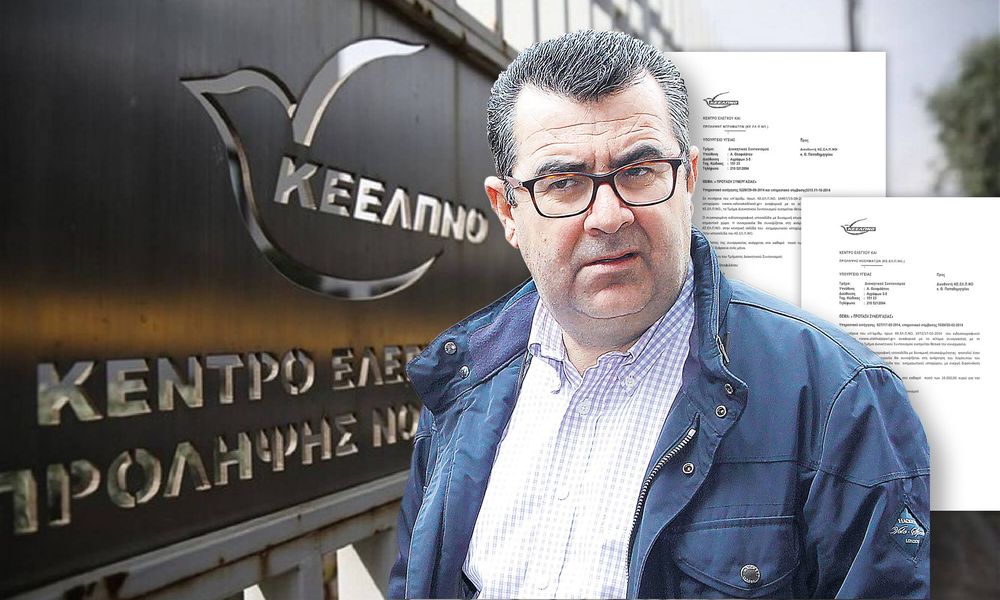 €882.000  από το ΚΕΕΛΠΝΟ σε site