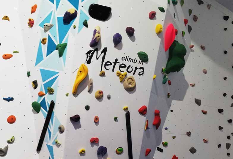 Επαναλειτουργία του Climb In Meteora