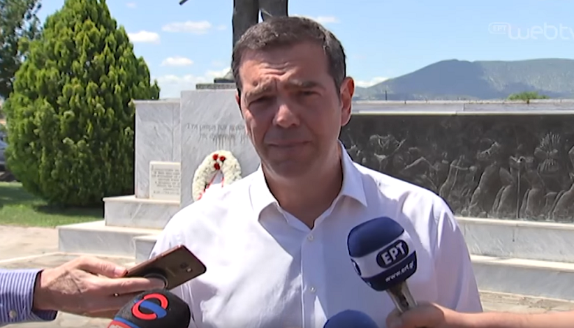 Τσίπρας: Η κυβέρνηση της ΝΔ δεν κατανοεί τα προβλήματα των αγροτών