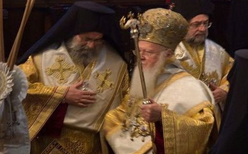 Με τιμή και σεβασμό