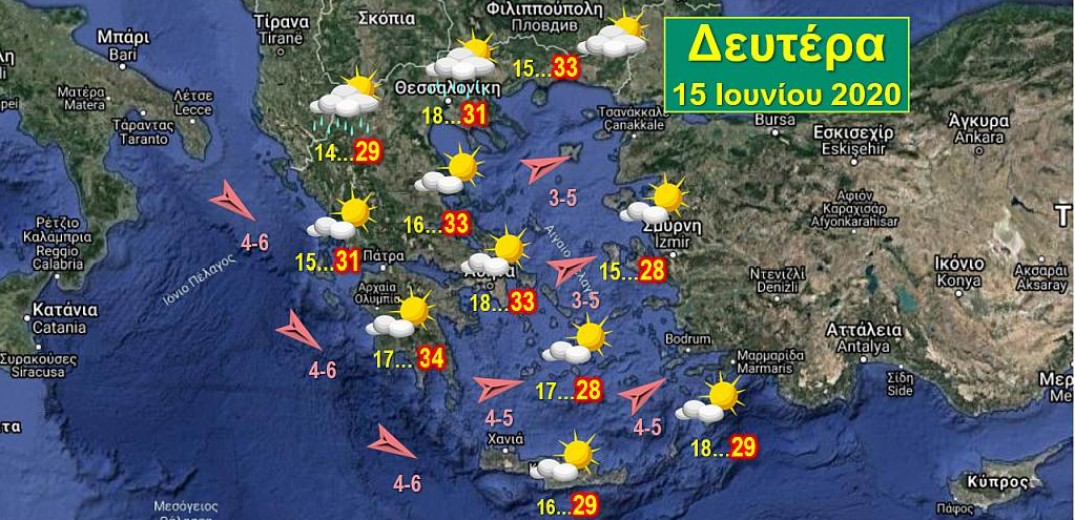 Ο καιρός της εβδομάδας: Επανέρχονται οι βροχές από την Τρίτη με πτώση της θερμοκρασίας