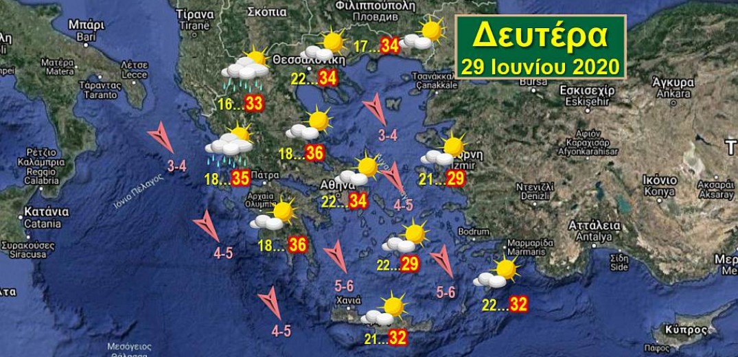Κύμα ζέστης τη νέα εβδομάδα με τις μέγιστες θερμοκρασίες στους 37-38 βαθμούς