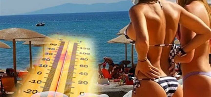 Οδηγίες προς τους πολίτες για την άνοδο της θερμοκρασίας