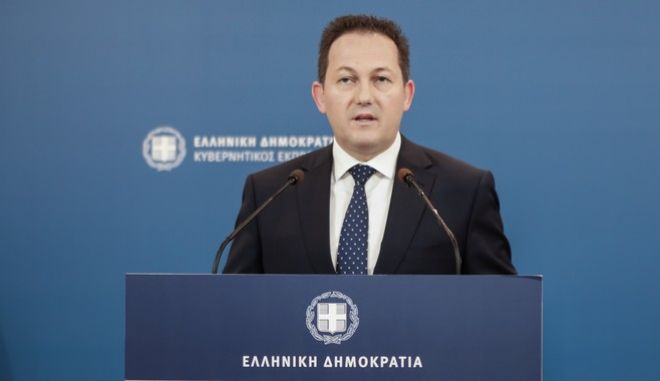 Πέτσας : 