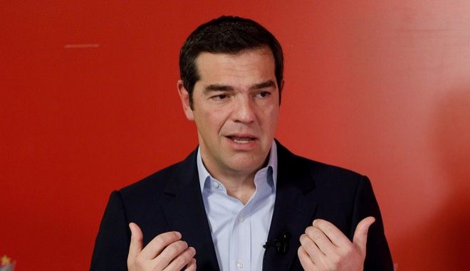 Τσίπρας: Λάθος του Παπαδημούλη ο τρόπος επένδυσης των χρημάτων