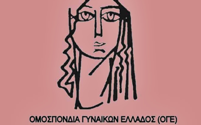 Δεν μας αρκεί απλά η επιβίωση, θέλουμε τη ζωή που μας αξίζει! - Τώρα μέτρα ανακούφισης και προστασίας των αυτοαπασχολούμενων!