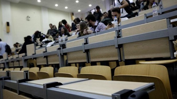 Φοιτητικό Στεγαστικό Επίδομα: Παράταση στις αιτήσεις για τα 1.000 ευρώ