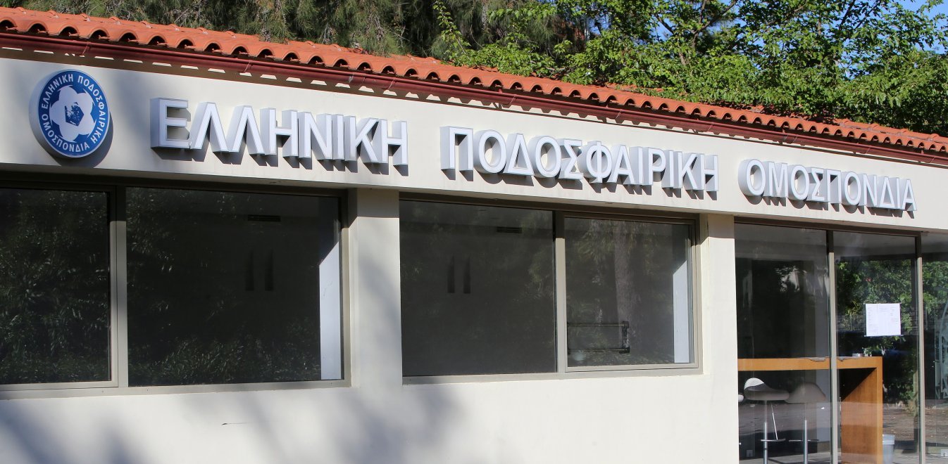 Α.Σ. Μαχητικών Τεχνών Καλαμπάκας: Greek Kyokushinkai karate Summer Camp
