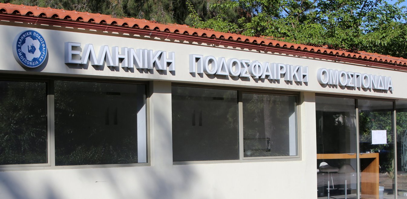 Ύποπτο κρούσμα για κορονοϊό στην ΕΠΟ, άδειασαν τα γραφεία
