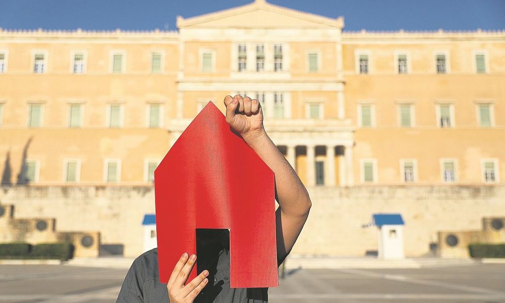 Ανέτοιμη η κυβέρνηση για τον έλεγχο σχετικά με την έβδομη αξιολόγηση