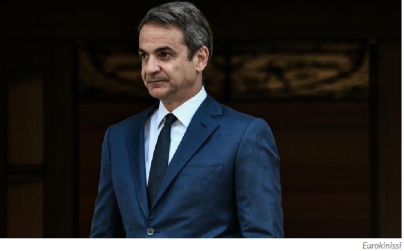 Ο Κ. Μητσοτάκης ενημερώνει αύριο τους πολιτικούς αρχηγούς για τα ελληνοτουρκικά