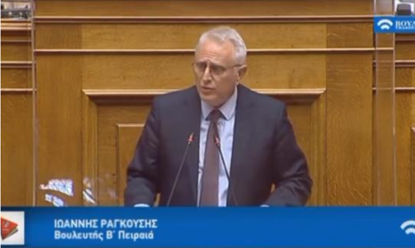 «Είναι τέτοιο το μέγεθος της κατάπτωσης σας που θέλω να ζητήσω από τις 