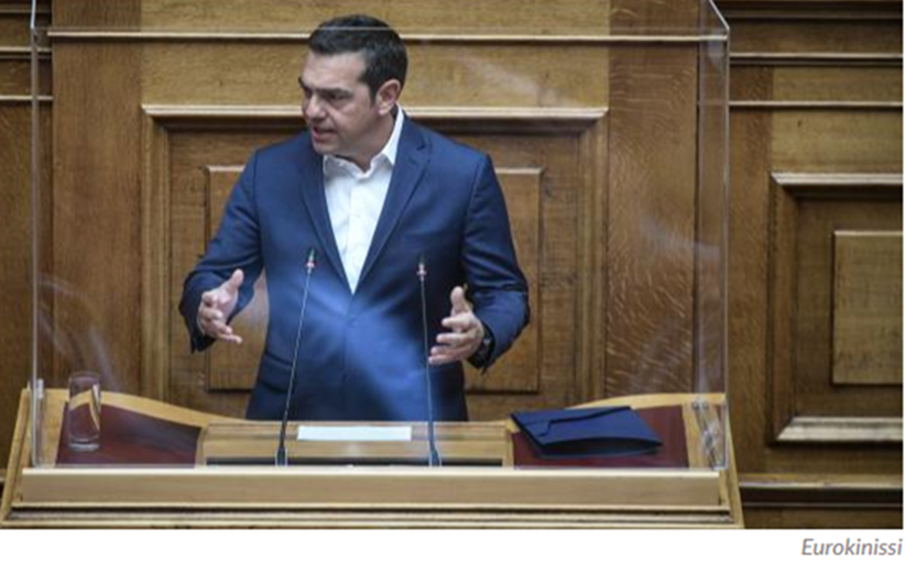 Τσίπρας στη Βουλή: Η κυβέρνηση επικαλείται την ενότητα και οδηγεί τη χώρα στο βούρκο