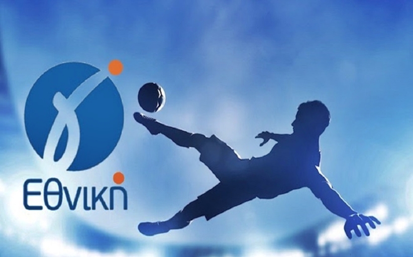 Καραμπόλες στη Γ΄ Εθνική. Ενδεχόμενη συμμέτοχη του Βράχου Καστρακίου στην κατηγορία, εάν τελικά δεν κατέβει, ο Π.Ο. Φήκης