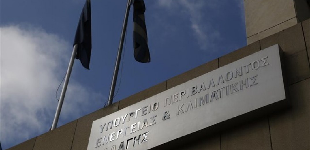 Στα 850 εκατ. ευρώ ο προϋπολογισμός του νέου 