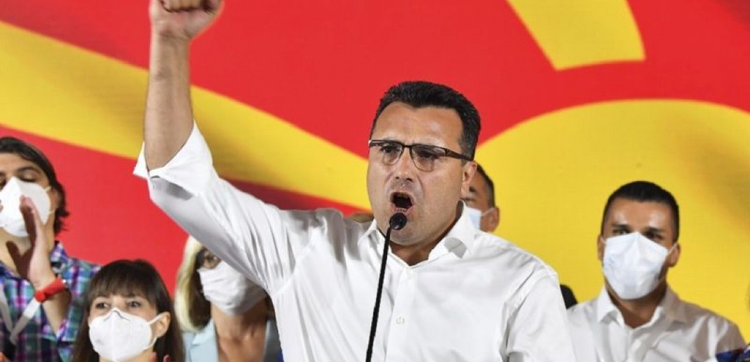 Βόρεια Μακεδονία: Νίκη για το κυβερνών κόμμα του Ζάεφ στις εκλογές