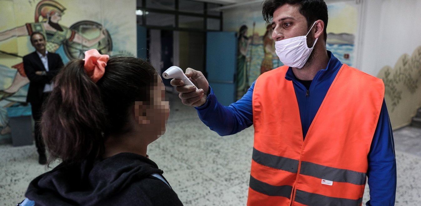 Παιδίατρος για σχολεία: Να μάθουν ως παιχνίδι τη μάσκα - Οπωσδήποτε αντιγριπικός εμβολιασμός