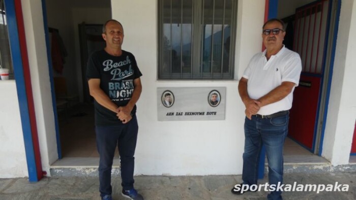 Οι άνθρωποι του Καστρακίου δεν ξεχνάνε τους Κώστα Μπαούτη και Θανάση Τάση