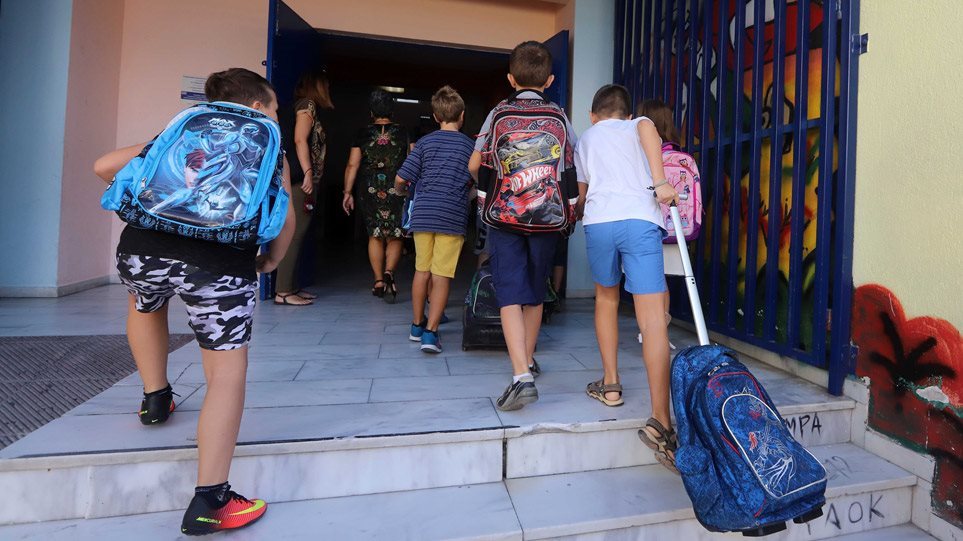Υπουργείο Παιδείας: Έτσι θα ανοίξουν τα σχολεία στις 7 Σεπτεμβρίου