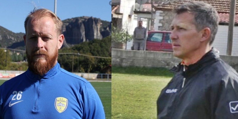 Ο Λεωνίδας Σακελλαρίδης, υπεύθυνος ακαδημιών των Μετεώρων και  Χρήστος Αυγέρος στην Κ16...