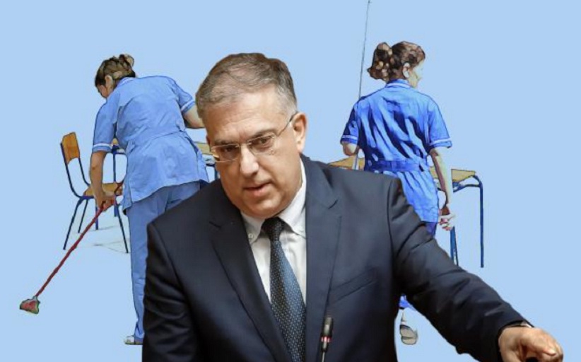 Όποιος θέλει άλλες καθαρίστριες να τις πάρει με δικά του λεφτά!