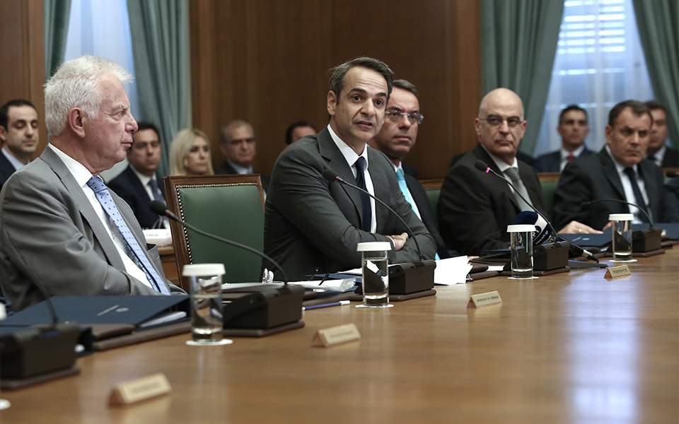 Μικρός ο ανασχηματισμός...