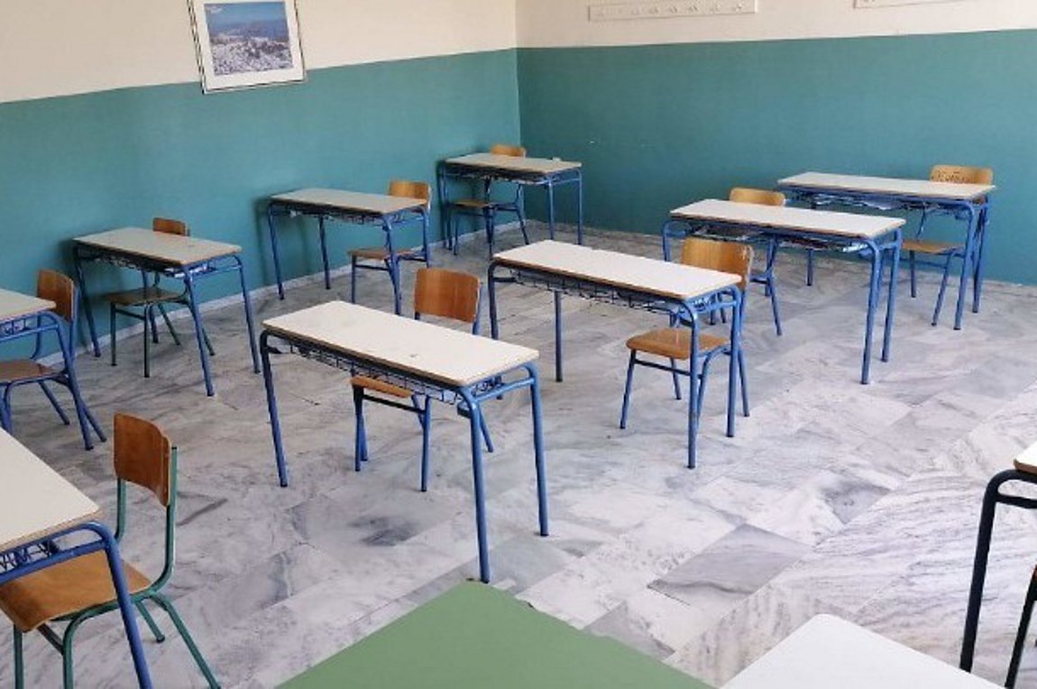Πώς θα λειτουργήσουν τα σχολεία - Τι θα ισχύσει με τις μάσκες