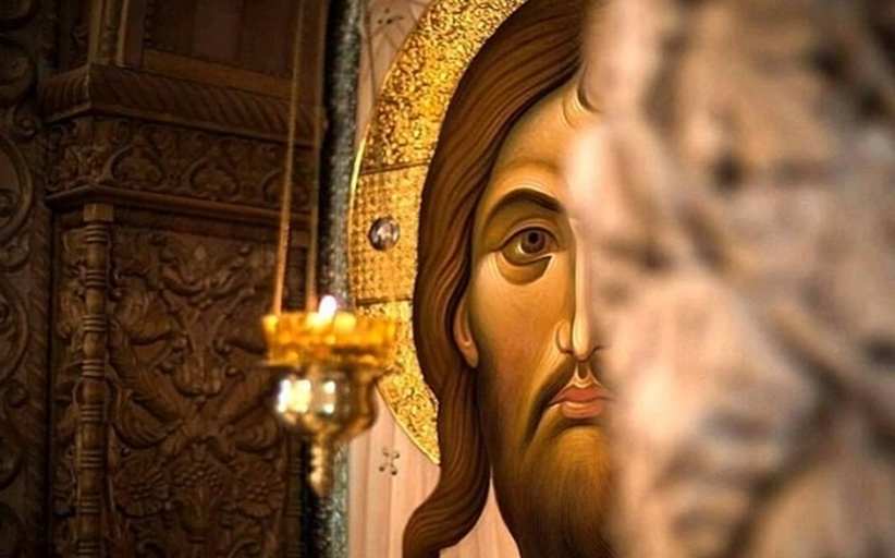Ιδεολογική καταδίκη