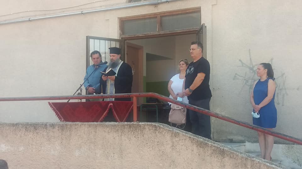 Τελέστηκαν οι Αγιασμοί στα σχολεία του Δήμου Μετεώρων