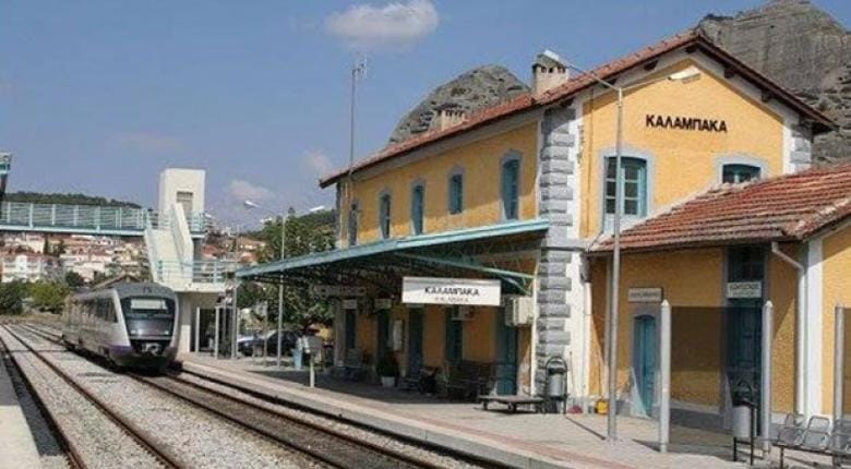 Διεκόπη, η σιδηροδρομική σύνδεση από και προς Καλαμπάκα, λόγω ζημιών στο σιδηροδρομικό δίκτυο
