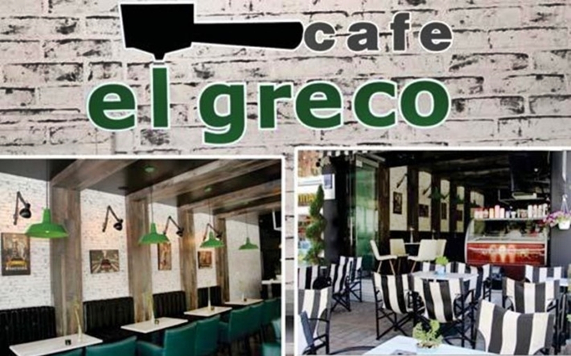 Cosmote  & Nova  στο  Cafe El Greco, για να απολαμβάνεις το ποδόσφαιρο, όπως εσύ το θες...