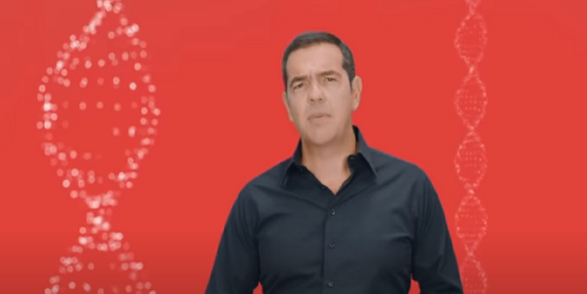 Δημοκρατία - Αλληλεγγύη - Δικαιοσύνη - Ελευθερία - Ισότητα -  Το νέο αστέρι του ΣΥΡΙΖΑ - Προοδευτική Συμμαχία