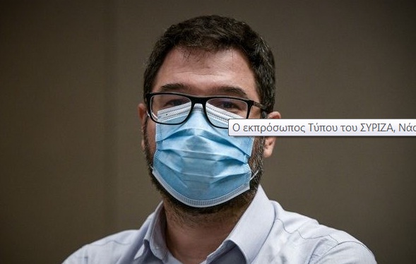 Ηλιόπουλος: 