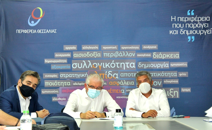 Σύσκεψη ΕΛΓΑ-Περιφέρειας Θεσσαλίας για το σχέδιο καταβολής  των αποζημιώσεων στους πληγέντες παραγωγούς