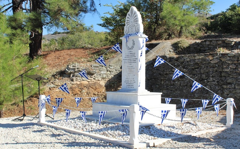 Ακυρώνεται η εκδήλωση μνήμης των Εκτελεσθέντων Καστρακινών στην τοποθεσία Παλιός Νερόμυλος